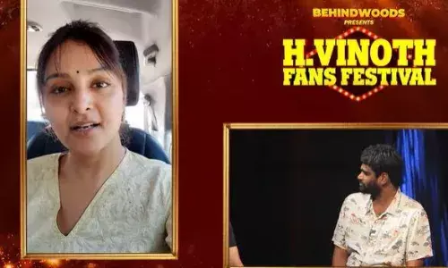 h vinoth talks about manju warrier-நான் அதிகமா பயந்தது மஞ்சுவாரியருக்குத்தான்: இயக்குனர் வினோத் h vinoth talks about manju warrier-நான் அதிகமா பயந்தது மஞ்சுவாரியருக்குத்தான்: இயக்குனர் வினோத்