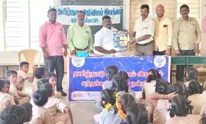 தமிழ்நாடு அறிவியல் இயக்கத்தின் சார்பில் தேசிய வாக்காளர் தின கருத்தரங்கம் தமிழ்நாடு அறிவியல் இயக்கத்தின் சார்பில் தேசிய வாக்காளர் தின கருத்தரங்கம்