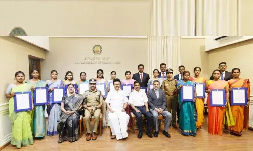 காவல்துறை அதிகாரிகளாக தேர்வு செய்யப்பட்டவர்களுக்கு பணிநியமன ஆணை காவல்துறை அதிகாரிகளாக தேர்வு செய்யப்பட்டவர்களுக்கு பணிநியமன ஆணை