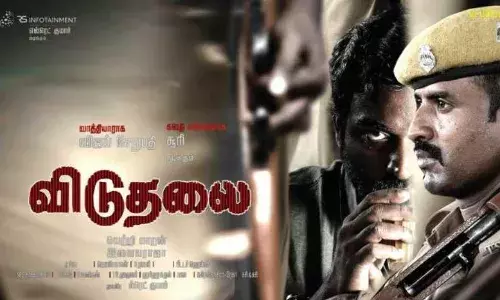 விடுதலை படம் எந்த ஓடிடியில் வருது தெரியுமா?