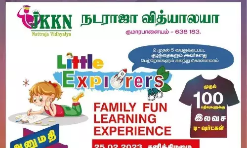 little explorers-JKKN வித்யாலயாவில் 25ம் தேதி லிட்டில் எக்ஸ்ப்ளோரர்ஸ் நிகழ்ச்சி..! பதிவு செய்ய மறவாதீர்..! அனுமதி இலவசம்..!