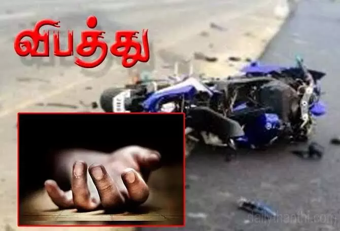 பொன்னேரி அருகே நடந்த சாலை விபத்தில் கல்லூரி மாணவர் உயிரிழப்பு பொன்னேரி அருகே நடந்த சாலை விபத்தில் கல்லூரி மாணவர் உயிரிழப்பு