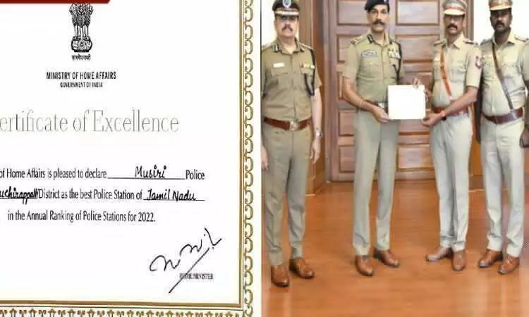 முசிறி காவல் நிலையத்திற்கு மத்திய அரசின் உள்துறை விருது முசிறி காவல் நிலையத்திற்கு மத்திய அரசின் உள்துறை விருது