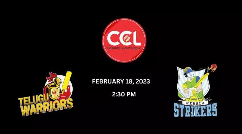 Celebrity Cricket League 2023 : தெலுங்கு வாரியர்ஸ் Vs கேரளா ஸ்ட்ரைக்கர்ஸ் Celebrity Cricket League 2023 : தெலுங்கு வாரியர்ஸ் Vs கேரளா ஸ்ட்ரைக்கர்ஸ்