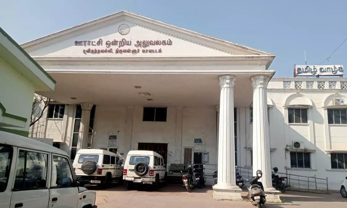பூந்தமல்லி வட்டார வளர்ச்சி அலுவலகத்தில் லஞ்ச ஒழிப்புத் துறை திடீர் சோதனை பூந்தமல்லி வட்டார வளர்ச்சி அலுவலகத்தில் லஞ்ச ஒழிப்புத் துறை திடீர் சோதனை