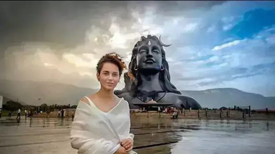 சிவராத்திரி பூஜையில் கலந்து கொள்ளாதது வருத்தமளிக்கிறது: கங்கனா சிவராத்திரி பூஜையில் கலந்து கொள்ளாதது வருத்தமளிக்கிறது: கங்கனா
