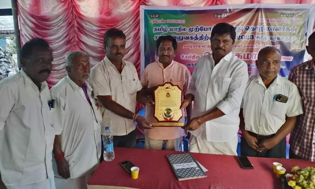 தமிழ் மாநில முற்போக்கு தொழிலாளர் சங்க ஆலோசனை கூட்டம் தமிழ் மாநில முற்போக்கு தொழிலாளர் சங்க ஆலோசனை கூட்டம்