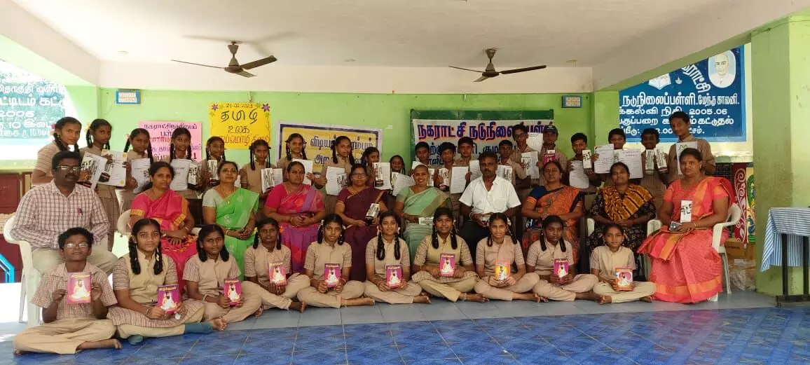 அரசு பள்ளியில் உலக தாய்மொழி தினம் அரசு பள்ளியில் உலக தாய்மொழி தினம்