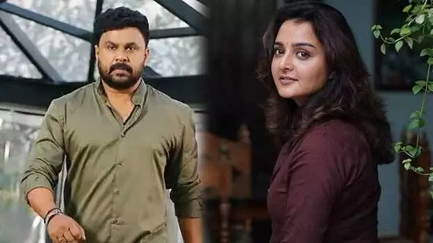 நடிகை பாலியல் பலாத்கார வழக்கு: கோர்ட்டில் மீண்டும் சாட்சி சொன்ன நடிகை மஞ்சுவாரியர் நடிகை பாலியல் பலாத்கார வழக்கு: கோர்ட்டில் மீண்டும் சாட்சி சொன்ன நடிகை மஞ்சுவாரியர்
