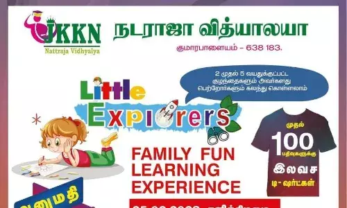 little explorers-JKKN வித்யாலயாவில் 25ம் தேதி லிட்டில் எக்ஸ்ப்ளோரர்ஸ் நிகழ்ச்சி..! பதிவு செய்ய மறவாதீர்..! அனுமதி இலவசம்..!