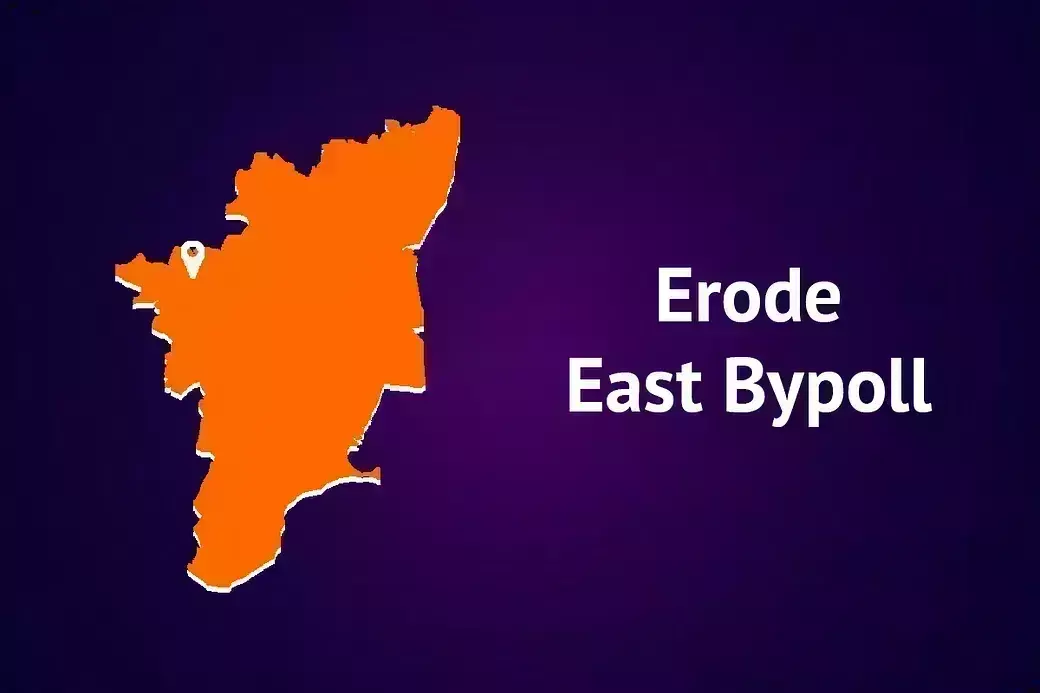 இடைத்தேர்தல் வாக்கு எண்ணிக்கை இரண்டு இடங்களில் நடைபெறும்: தேர்தல் அலுவலர் இடைத்தேர்தல் வாக்கு எண்ணிக்கை இரண்டு இடங்களில் நடைபெறும்: தேர்தல் அலுவலர்