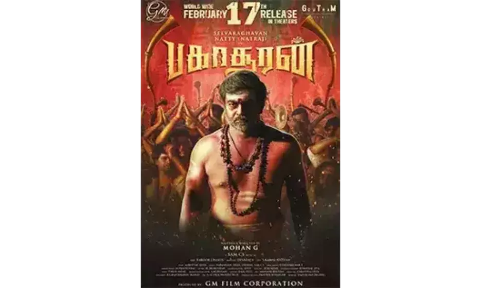 என் மீது சுமத்தும் குற்றச்சாட்டினை 3 நாட்களில் நிரூபிக்க வேண்டும்: இயக்குனர் மோகன் ஜி என் மீது சுமத்தும் குற்றச்சாட்டினை 3 நாட்களில் நிரூபிக்க வேண்டும்: இயக்குனர் மோகன் ஜி
