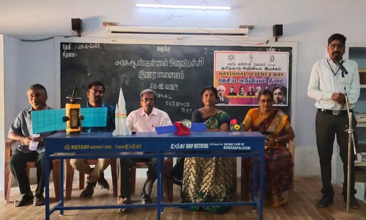 குமாரபாளையம் அரசு மேல்நிலைப்பள்ளியில் தேசிய அறிவியல் தினம் குமாரபாளையம் அரசு மேல்நிலைப்பள்ளியில் தேசிய அறிவியல் தினம்