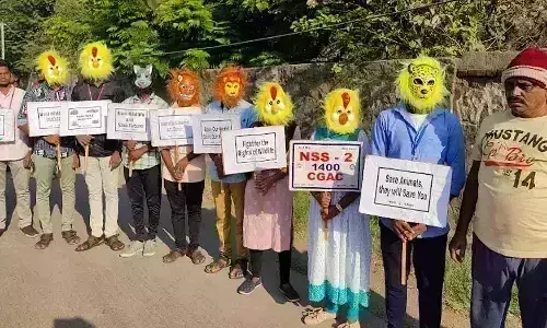 வனவிலங்கு பாதுகாப்பு; கல்லூரி மாணவ, மாணவியர் விழிப்புணர்வு நிகழ்ச்சி வனவிலங்கு பாதுகாப்பு; கல்லூரி மாணவ, மாணவியர் விழிப்புணர்வு நிகழ்ச்சி