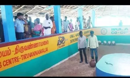 திருவண்ணாமலை மாவட்டத்தில் பாம்பு பிடிப்போர் ஆய்வகம், பாம்பு பண்ணை திறப்பு திருவண்ணாமலை மாவட்டத்தில் பாம்பு பிடிப்போர் ஆய்வகம், பாம்பு பண்ணை திறப்பு