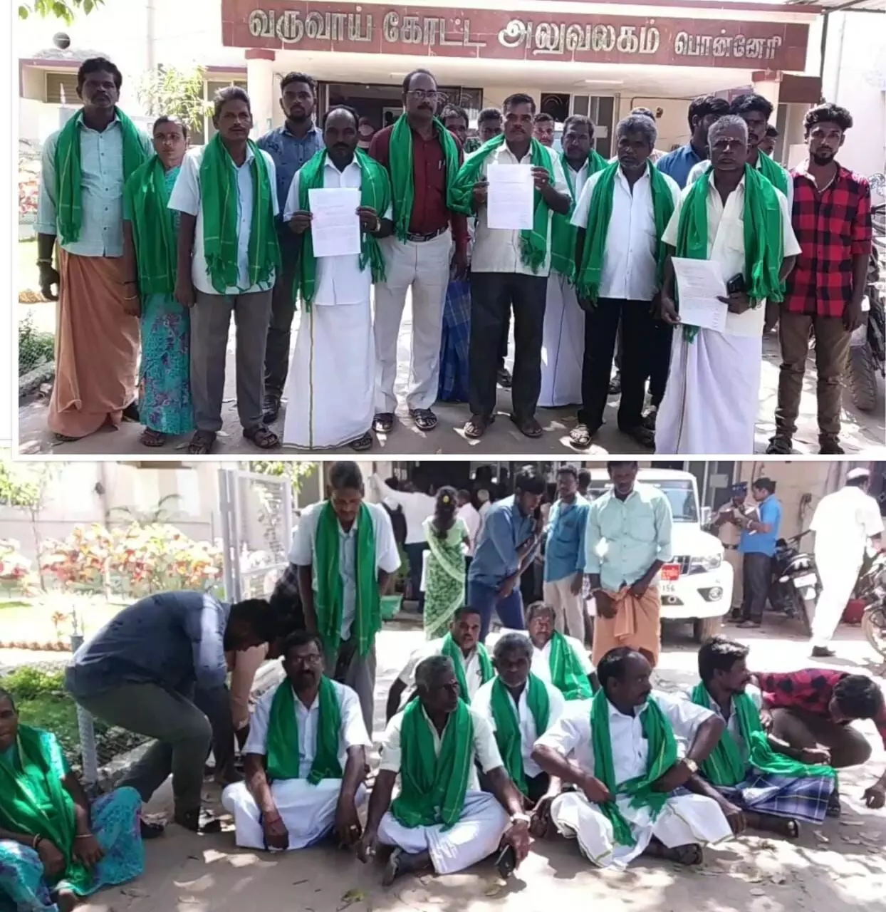 வருவாய் கோட்டாட்சியர் அலுவலகத்தை முற்றுகையிட்ட விவசாயிகள் வருவாய் கோட்டாட்சியர் அலுவலகத்தை முற்றுகையிட்ட விவசாயிகள்