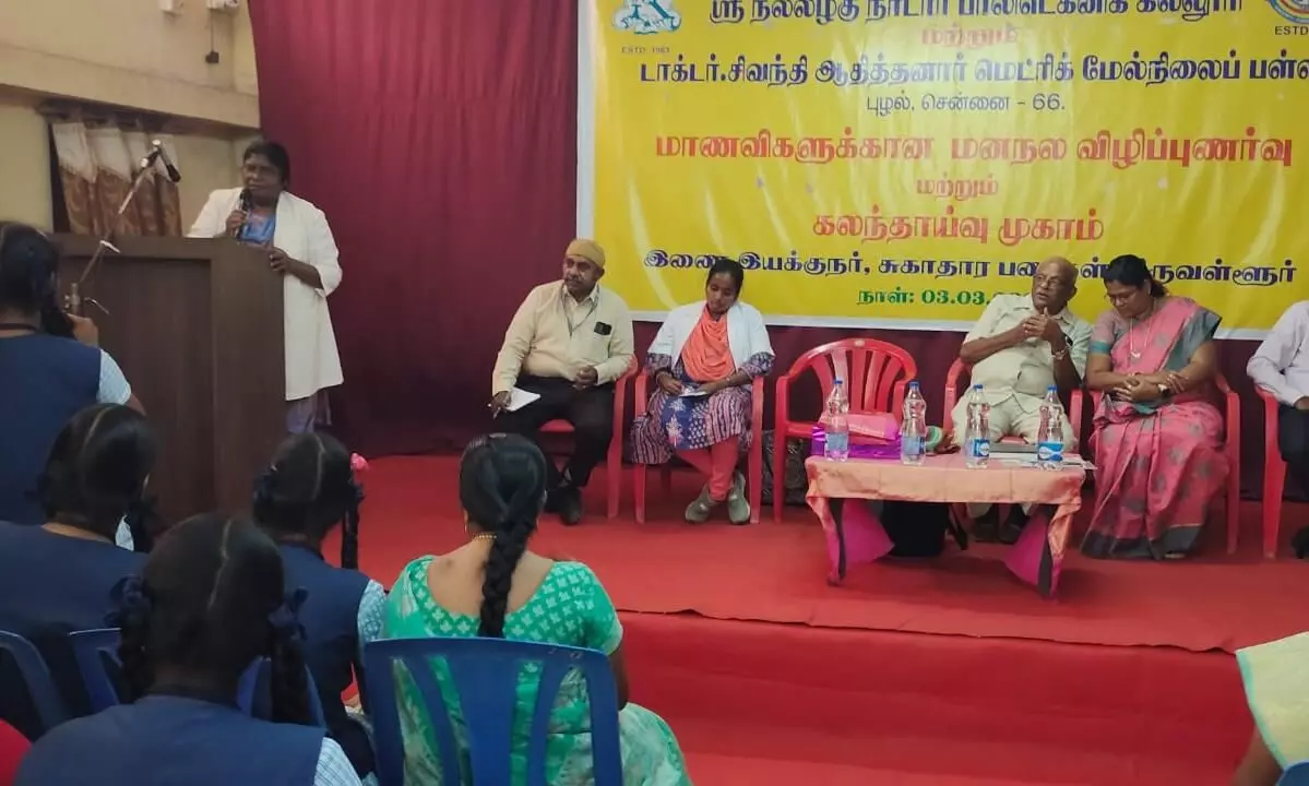 மாணவியர்களுக்கான மனநல விழிப்புணர்வு கலந்தாய்வு முகாம் மாணவியர்களுக்கான மனநல விழிப்புணர்வு கலந்தாய்வு முகாம்