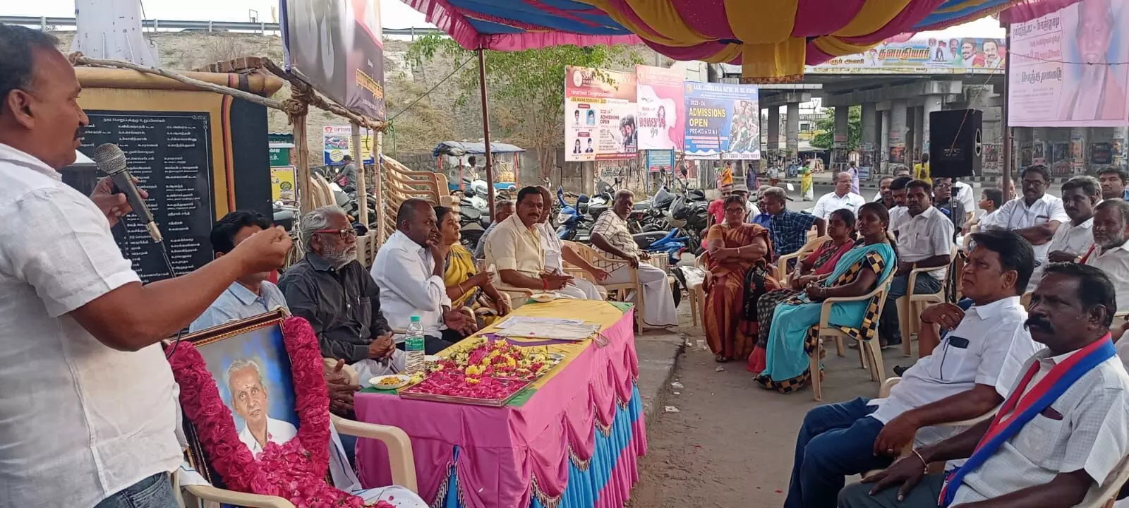 மொழிப்போர் தியாகிக்கு நினைவேந்தல் கூட்டம் மொழிப்போர் தியாகிக்கு நினைவேந்தல் கூட்டம்