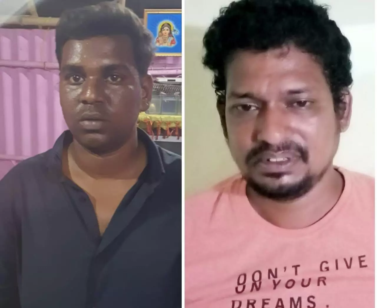 தனியார் நிறுவன ஊழியர் அடித்துக் கொலை; இருவர் கைது தனியார் நிறுவன ஊழியர் அடித்துக் கொலை; இருவர் கைது