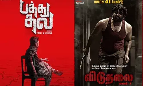 பத்து தலயுடன் மோதும் விடுதலை! யார் ஜெயிக்கப்போறா?