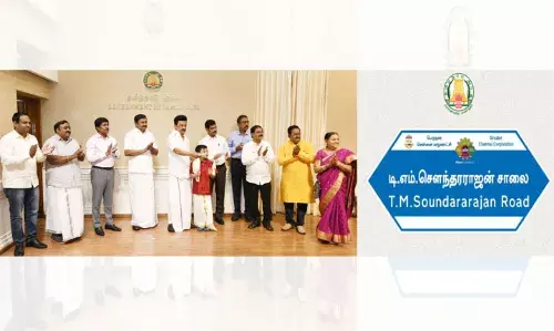 மந்தைவெளி சாலைக்கு டி.எம்.சௌந்தரராஜனின் பெயர் சூட்டி முதல்வர் திறப்பு மந்தைவெளி சாலைக்கு டி.எம்.சௌந்தரராஜனின் பெயர் சூட்டி முதல்வர் திறப்பு