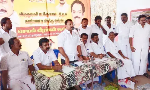 காரியாபட்டியில் திமுக நிர்வாகிகள் ஆலோசனைக் கூட்டம் காரியாபட்டியில் திமுக நிர்வாகிகள் ஆலோசனைக் கூட்டம்