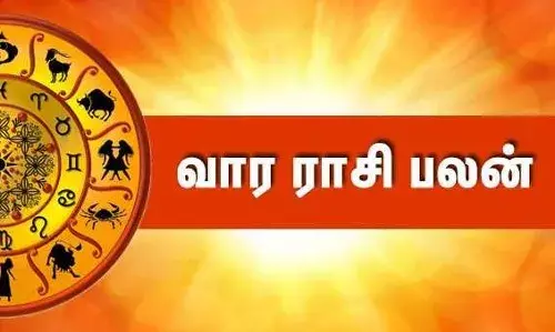 Weekly Horoscope in Tamil