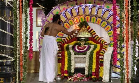 திருவண்ணாமலை: பகவான் ரமண மகரிஷி ஆராதனை விழா திருவண்ணாமலை: பகவான் ரமண மகரிஷி ஆராதனை விழா