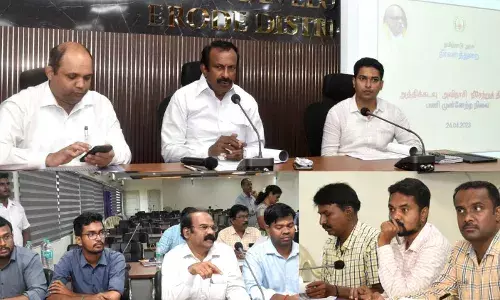 அத்திக்கடவு-அவினாசி திட்டப்பணிகள் முன்னேற்ற நிலை குறித்து அலுவலர்களுடனான ஆய்வுக் கூட்டம்