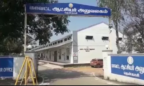 பாட்டாக்குறிச்சி தலைவர் மற்றும் துணைத் தலைவர் அதிகாரம் பறிப்பு: மாவட்ட ஆட்சியர் உத்தரவு
