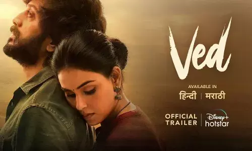 ஜெனிலியாவின் Ved திரைப்படம் ஓடிடியில் ரிலீஸ்! ஜெனிலியாவின் Ved திரைப்படம் ஓடிடியில் ரிலீஸ்!
