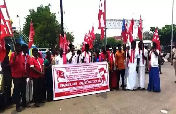இந்திய கம்யூனிஸ்ட் கட்சி ஆா்ப்பாட்டம் இந்திய கம்யூனிஸ்ட் கட்சி ஆா்ப்பாட்டம்