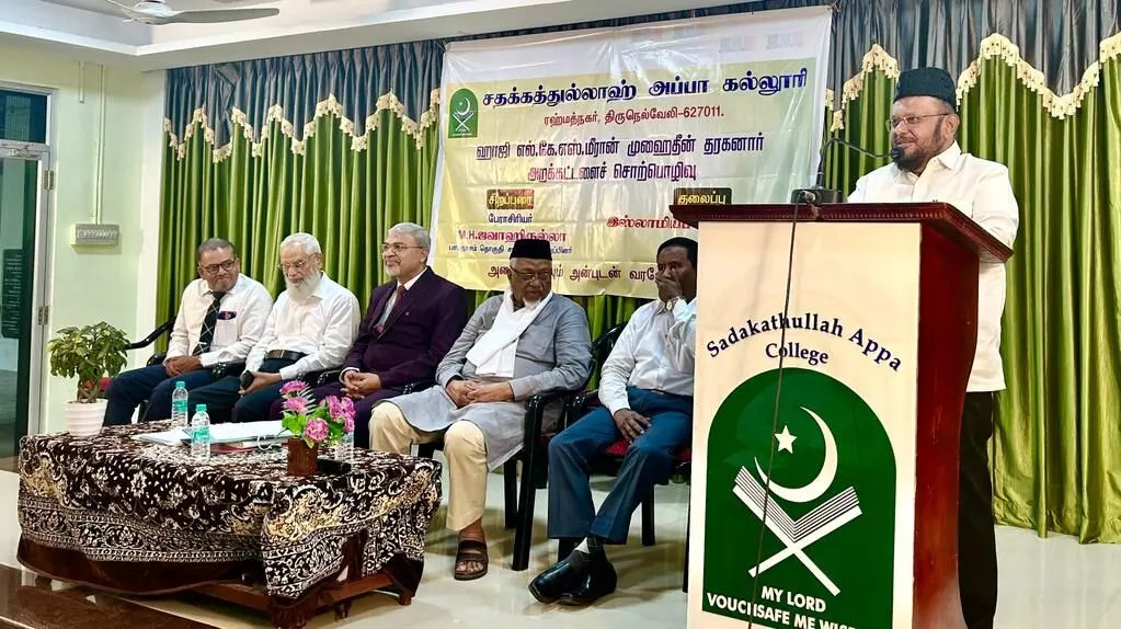 நெல்லையில் இஸ்லாமிய பொருளாதார சிறப்பு சொற்பொழிவு நெல்லையில் இஸ்லாமிய பொருளாதார சிறப்பு சொற்பொழிவு