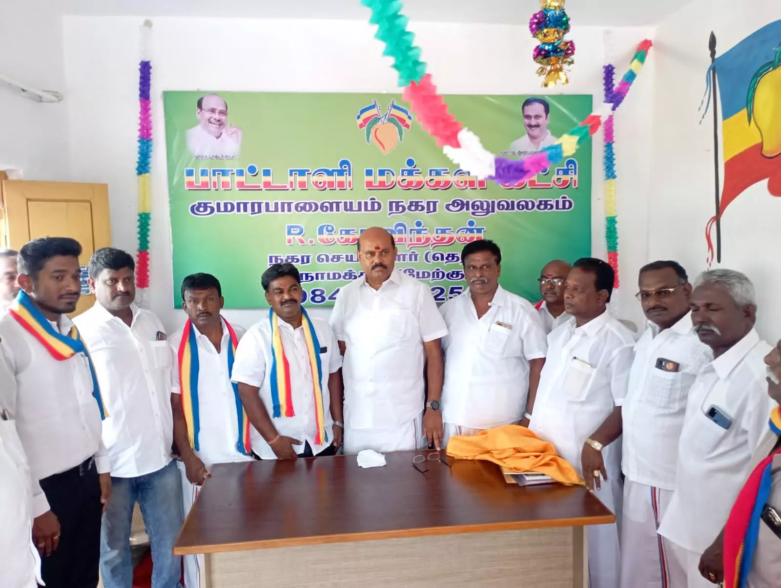 பா.ம.க. சார்பில் கட்சி அலுவலகம் திறப்பு பா.ம.க. சார்பில் கட்சி அலுவலகம் திறப்பு