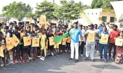 திருவண்ணாமலையில் நெகிழி தவிர்ப்பு விழிப்புணர்வு மாரத்தான் போட்டி திருவண்ணாமலையில் நெகிழி தவிர்ப்பு விழிப்புணர்வு மாரத்தான் போட்டி