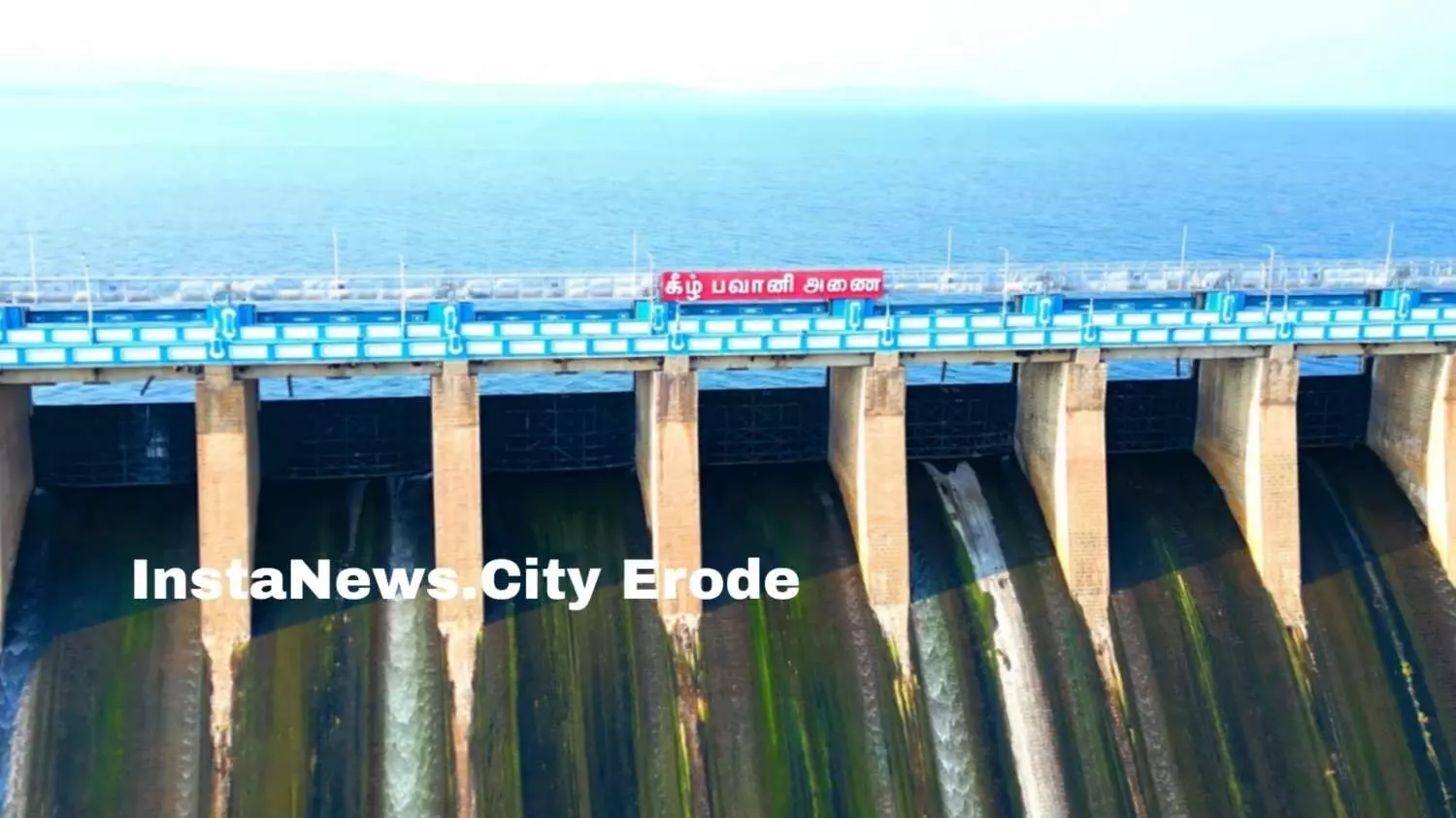 ஈரோடு மாவட்ட அணைகளின் இன்றைய (மே.,19) நீர்மட்ட நிலவரம் ஈரோடு மாவட்ட அணைகளின் இன்றைய (மே.,19) நீர்மட்ட நிலவரம்