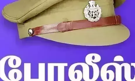 கோவையில் 3 புதிய போலீஸ் நிலையங்கள் வருகிற 26ம் தேதி திறப்பு கோவையில் 3 புதிய போலீஸ் நிலையங்கள் வருகிற 26ம் தேதி திறப்பு