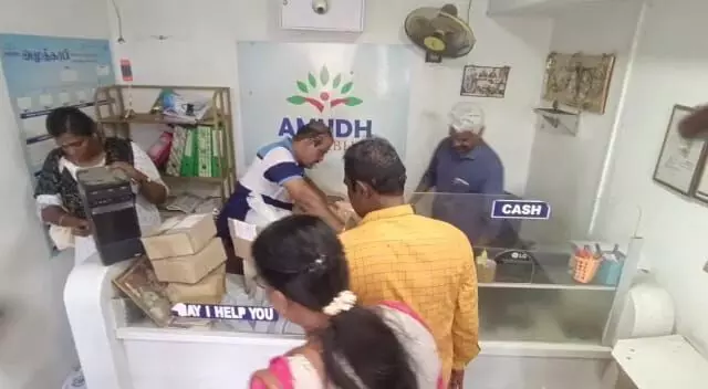 தனியார் நிறுவனத்தில், பொருளாதார குற்றப்பிரிவு போலீஸார் சோதனை தனியார் நிறுவனத்தில், பொருளாதார குற்றப்பிரிவு போலீஸார் சோதனை