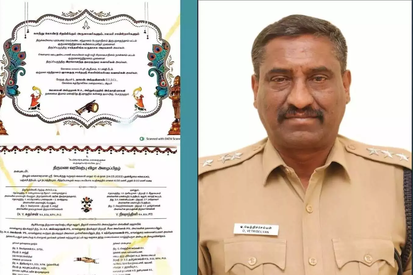 மும்மத குருமார்கள் முன்னிலையில் திருமணம்: வைரலாகும் திருமண அழைப்பிதழ் மும்மத குருமார்கள் முன்னிலையில் திருமணம்: வைரலாகும் திருமண அழைப்பிதழ்