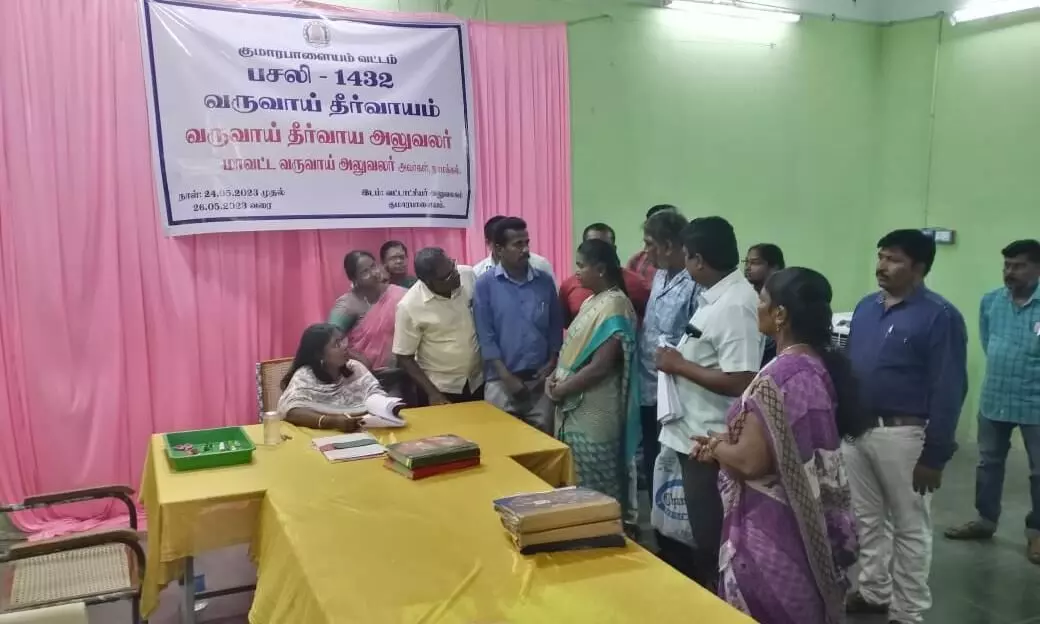 குமாரபாளையம் தாலுக்கா அலுவலகத்தில் ஜமா பந்தி : டி.ஆர்.ஒ.துவக்கி வைப்பு குமாரபாளையம் தாலுக்கா அலுவலகத்தில் ஜமா பந்தி : டி.ஆர்.ஒ.துவக்கி வைப்பு