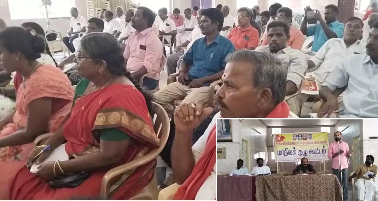பொன்னேரியில் அகில இந்திய விவசாய தொழிலாளர்கள் சங்க மாநில குழு கூட்டம் பொன்னேரியில் அகில இந்திய விவசாய தொழிலாளர்கள் சங்க மாநில குழு கூட்டம்