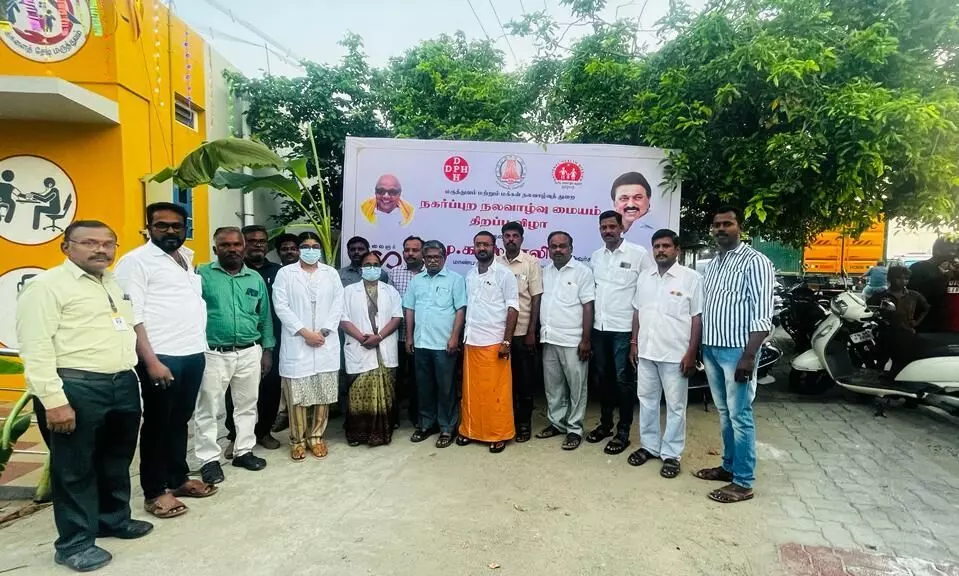 குமாரபாளையத்தில் நகர்ப்புற நலவாழ்வு மையம் திறப்பு குமாரபாளையத்தில் நகர்ப்புற நலவாழ்வு மையம் திறப்பு