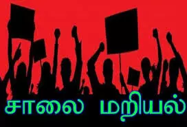 தொடர் மின்வெட்டால், பொதுமக்கள் சாலைமறியல்; போக்குவரத்து பாதிப்பு தொடர் மின்வெட்டால், பொதுமக்கள் சாலைமறியல்; போக்குவரத்து பாதிப்பு