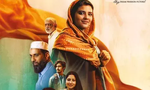 Farhana Movie OTT Platform