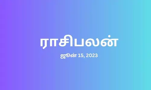 Tomorrow Rasi palan பொறுமை சாமி..பொறுமை. இல்லன்னா ஆபத்து உங்களுக்குத்தான்!