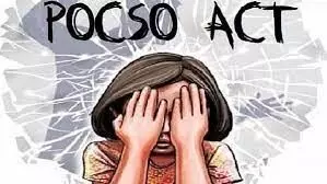 மேட்டுப்பாளையத்தில் சிறுமியை கடத்தி திருமணம் செய்த இளைஞருக்கு வலைவீச்சு மேட்டுப்பாளையத்தில் சிறுமியை கடத்தி திருமணம் செய்த இளைஞருக்கு வலைவீச்சு