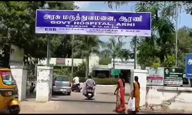 பிண அறையில் ஏ.சி. கருவி வசதி இல்லாத ஆரணி அரசு மருத்துவமனை பிண அறையில் ஏ.சி. கருவி வசதி இல்லாத ஆரணி அரசு மருத்துவமனை