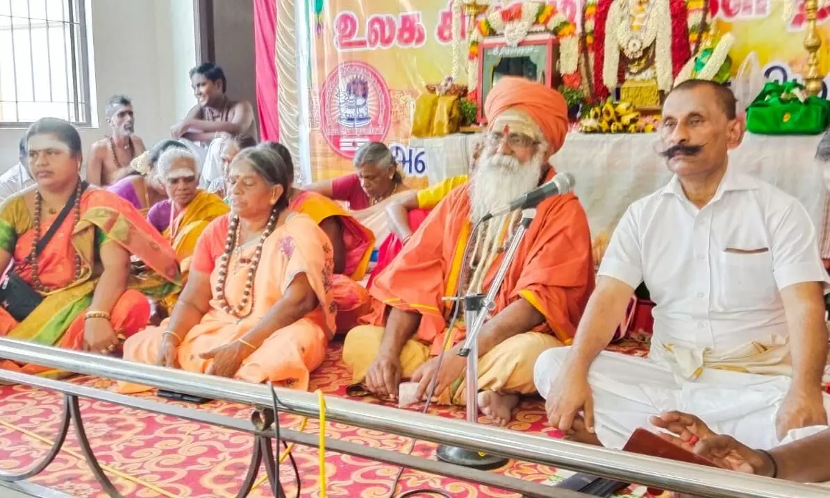 உலக சிவனடியார்கள் திருக்கூட்டம் அமைப்பின் சைவ பெருவிழா உலக சிவனடியார்கள் திருக்கூட்டம் அமைப்பின் சைவ பெருவிழா