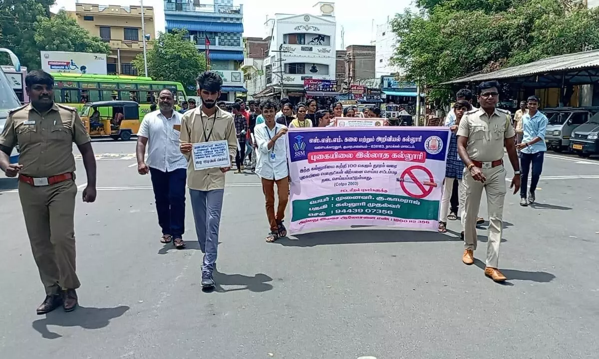 குமாரபாளையத்தில் போதை ஒழிப்பு தின விழிப்புணர்வு பேரணி குமாரபாளையத்தில் போதை ஒழிப்பு தின விழிப்புணர்வு பேரணி