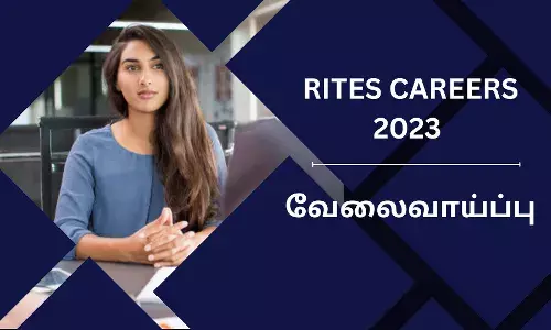ரயில் இந்தியா தொழில்நுட்ப வேலைவாய்ப்பு!  1,40,000ரூ சம்பளமாம்..! உடனடியா அப்ளை பண்ணுங்க!